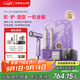 追覓P10 Ultra高速便攜折疊精華護發(fā)吹風(fēng)機速干發(fā)家用電吹風(fēng)禮盒款 教師節禮物 流光紫