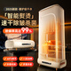 卡恩歐【10分鐘速干丨烘干衣神器】烘干機家用干衣機小型旅行宿舍便攜衣柜可折疊式免安裝式風(fēng)干機內衣褲 【頂配款】65℃智能烘干&熨燙除皺 350L 7天免費用丨雙層架丨殺菌除螨丨疾速烘干