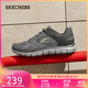 斯凱奇（Skechers）男鞋秋季軟底軟底運動(dòng)鞋休閑鞋跑步鞋健步鞋232398