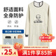 LYNN圍裙廚房長(cháng)袖罩衣防水防油污成人耐磨耐臟男女時(shí)尚家務(wù)圍裙長(cháng)袖