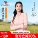 駱駝（CAMEL）【baby同款】冷白皮戶(hù)外原紗短款防曬衣女冰感修身顯瘦防曬服