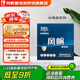 風(fēng)帆汽車(chē)電瓶蓄電池80D26R/L-H長(cháng)壽命系列 以舊換新上門(mén)安裝
