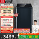 松下（Panasonic）【吳磊推薦】波輪洗衣機全自動10公斤 離心洗水氧泡沫羽絨內(nèi)衣洗衣機 國家補貼不彎腰XQB100-1U2R