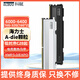 科賦（KLEVV）FIT V 臺式機電腦內存條電競海力士顆粒DDR5 6000MHz FV白色16G*2雙條C28(連號)