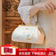 PmSix包包女白色刺繡古風(fēng)旗袍包手提單肩斜挎包七夕禮物實(shí)用送老婆女友
