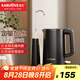 金灶（KAMJOVE）電熱水壺半自動(dòng)上水智能燒水壺開水多功能功夫燒水茶具防燙自動(dòng)斷電電茶爐T-28A 1.7L 【無縫內(nèi)膽】