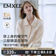 嫚熙（EMXEE）秋冬季空氣棉女士睡衣保暖夾棉加厚長(zhǎng)袖家居服套裝2025新款 雅灰白 M