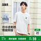 森馬（Semir）吸濕速干短袖t恤男國潮熊貓刺繡25夏男t恤上衣109325100226