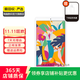 華為（HUAWEI)平板 M5 8.4英寸 二手平板電腦 華為平板 金色 4G+64G WiFi
