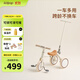 kidpop兒童三輪車(chē)腳踏車(chē)1-4歲遛娃神器寶寶手推車(chē)滑行車(chē) 周歲禮物冬雪白