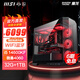 微星全家桶 黑悟空 i5 14600KF/40系顯卡海景房 高端游戲電競臺式組裝電腦主機DIY設計師組裝機 14600KF+4060丨電競版丨配置一
