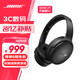 Bose【宋雨琦同款】頭戴式無(wú)線藍(lán)牙主動(dòng)消噪耳機(jī)  博士 頭戴式  無(wú)線降噪長(zhǎng)續(xù)航耳罩式耳機(jī) QC45二代SC-經(jīng)典黑