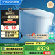 九牧（JOMOO）S8凈界Ultra智能馬桶自動(dòng)翻蓋坐便器家用馬桶香氛煥香ZS860-305