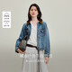 茵曼純棉復古短牛仔外套2025秋季女裝新款設計感拼接夾克 牛仔藍 L