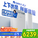 格力（GREE）2匹京致 上下出風(fēng) 舒適風(fēng) 客廳立式柜機風(fēng)不吹人冷酷外機省電空調 KFR-50LW/NhAj1BGj家電國家補貼