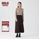 無印良品（MUJI）女式 燈芯絨 A字裙 長(zhǎng)半身裙女秋冬款裙子 美拉德BE09CC3A 深棕色 XL (165/74A)