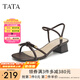 他她（TATA）一字帶高跟涼鞋女時尚通勤法式粗跟涼鞋2024夏新7ZO06BL4 啡色 37