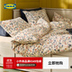 宜家（IKEA）【新品】BRUDKRUSBAR布魯庫巴被套枕套多件套家用可機洗 多色花卉被套和2枕套200X230cm
