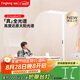 琪朗（KINGLONG）大路燈P3落地護(hù)眼臺(tái)燈120W立式護(hù)眼學(xué)習(xí)燈ALED全光譜【國家補(bǔ)貼】