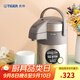 虎牌（TIGER） 保溫壺不銹鋼氣壓式熱水瓶大容量水壺MAA-A22C 香檳金N 2.2L