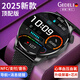 格德利【超清大屏長(cháng)續航】智能手表藍牙電話(huà)NFC健康監測華強北watch運動(dòng)手環(huán)心率血壓支付成人學(xué)生男女