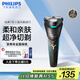 飛利浦（PHILIPS）電動(dòng)剃須刀經(jīng)典1系 小旋風(fēng)刮胡刀 生日禮物 送男友送老公 國家補(bǔ)貼