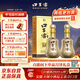 口子窖 十年型 50度500ml*2雙瓶裝