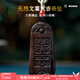 九刀匠天然正品文萊沉香吊墜真品棋楠手工雕刻饕餮紋沉水高端男女木掛件 約50*24*10mm*凈重9g*周長(zhǎng)68cm
