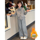 諾佳微淇女童套裝秋冬裝2025新款兒童裝洋氣女孩褲子加絨加厚運動(dòng)假兩件套 灰色【加絨款】 140