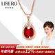 伊彩珠寶 盧比來紅碧璽寶石項(xiàng)鏈吊墜女18K金 南非鉆石彩寶項(xiàng)鏈 3.5克拉 吊墜+18k金鏈