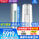 格力（GREE）空調(diào)3匹/2匹 云錦三代/云佳Pro/全能王 新一級能效 變頻冷暖 客廳立式柜機空調(diào) 家電國家補貼20% 3匹 一級能效 云錦三代 新升級款【冷酷外機】