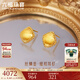 六福珠寶足金絲綢金紐扣黃金耳釘耳飾送禮 計價(jià) GJGTBE0016 3.89克(含工費740元) 配硅膠耳堵