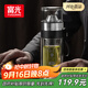 富光抗菌玻璃杯 雙層高硼硅水杯 茶水分離杯 男女士辦公泡茶杯子260ml