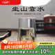 束氏政府補(bǔ)貼玻璃杯綠茶杯泡茶杯花茶杯高硼硅雙層防燙玻璃七夕禮物