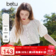 百圖betu女裝2025夏季新款襯衫時(shí)髦燈籠袖趣味波點(diǎn)短袖襯衫女2503T60 淺杏色 M