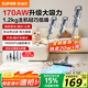 蘇泊爾（SUPOR）【國(guó)家補(bǔ)貼】吸塵器家用有線手持推桿地毯兩用大吸力大功率纖薄機(jī)身寵物家庭適用C3節(jié)日禮物