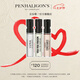 Penhaligon's潘海利根【唯一官方】香氛試享裝 1.5ml*3 七夕情人節(jié)禮物送女友女生 (月亮女神+康斯坦絲+初醒桂香)