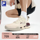 FILA 斐樂官方男鞋POTENZA性能網(wǎng)球鞋火力鞋運(yùn)動(dòng)綜訓(xùn)鞋 泡沫白-WG 41
