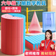 名遇圓柱圓錐六合一教具演示套裝表面積體積推導模型小學(xué)六年級數學(xué)圓柱幾何圖形演示器表面積公式計算