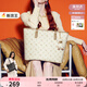 紐芝蘭（NUCELLE）沈月同款飛馬大容量托特包包女式2025新款單肩通勤大包生日禮物女