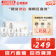 后（The history of Whoo）后套盒雪玉凝水乳霜套裝女士護(hù)膚品禮盒提亮潤白補(bǔ)水保濕節(jié)日禮物 雪玉凝水乳潤白7件套盒