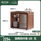 源氏木語實(shí)木茶桌現(xiàn)代簡約家用白蠟?zāi)静枧_餐桌兩用客廳茶桌椅組合 0.78米移動茶水柜(帶茶盤)