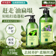 仙維娜套裝清爽去油去屑洗發(fā)水750ml+絲滑營(yíng)潤護發(fā)素500g控油保濕