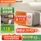 艾美特（AIRMATE）【強勁暖流】暖風(fēng)機/電熱取暖器/電暖器/電暖氣片家用/電熱風(fēng)扇 辦公室臺地兩用小型加熱風(fēng)機 K121