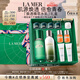 海藍之謎（LA MER）煥透精萃水乳套裝(煥透精萃水+精萃乳護膚品化妝品七夕情人節(jié)禮物