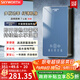 創(chuàng  )維（Skyworth）即熱式電熱水器6050W家用變頻恒溫速熱小廚寶功率可調省電出租房衛生間洗澡免儲水電熱水龍頭D966