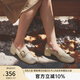 千百度【林夏薇同款】白色樂福鞋女春季小皮鞋豆豆鞋通勤真皮單鞋 米白（皮帶扣） 37