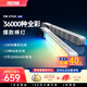 zhi yun智云寫(xiě)趣CF100專業(yè)棒燈 100W全彩RGB手持燈棒便攜LED補(bǔ)光燈人像打光燈直播攝影氛圍冰燈CF100 標(biāo)配