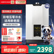 前鋒（CHIFFO）一鍵智能雙增壓全屋零冷水用水不等待 微火苗WIFI控制四重巡航模式家用恒溫燃?xì)鉄崴鱂D760 16L JSQ30-FD760 零冷水