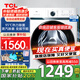 TCL10公斤洗衣機全自動(dòng)滾筒變頻家用大容量一級節能蒸汽除螨羽絨服洗智慧感知 以舊換新 國家補貼20% 【10KG大容量+一級能效+節能輕音+除菌洗護】